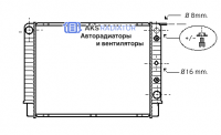 Радиаторы охлаждения двигателя AKS 902062R