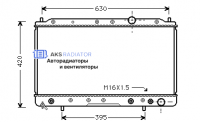 Радиатор охлаждения AKS 522083R
