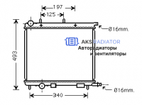 Радиатор охлаждения AKS 232188R