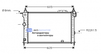 Радиатор охлаждения AKS 552028R