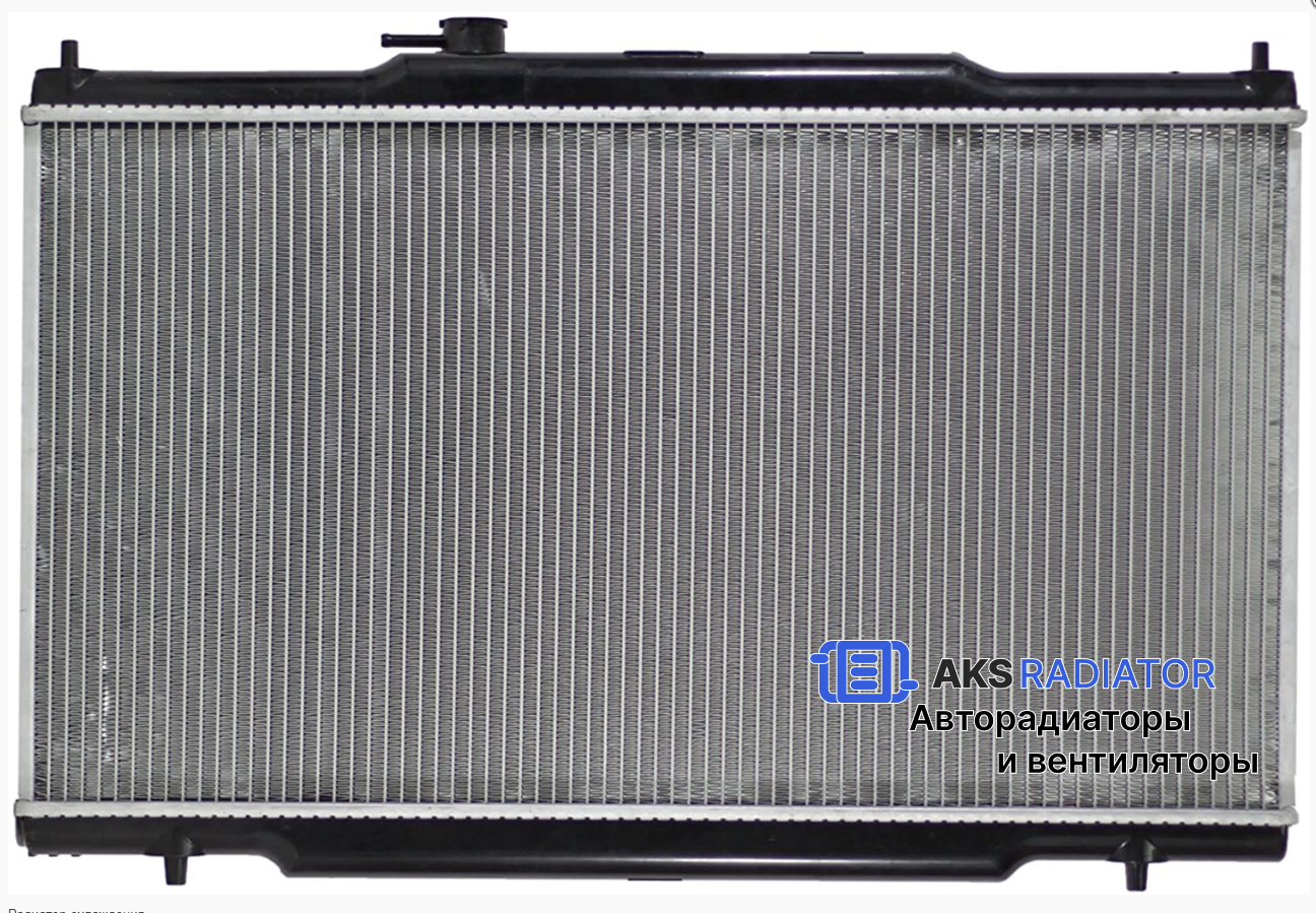 Радиаторы охлаждения двигателя AKS 382163R