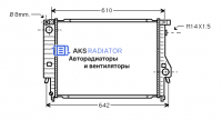 Радиатор охлаждения AKS 202047R