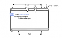Радиатор охлаждения AKS 232229R