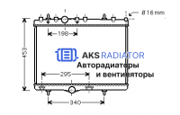 Радиаторы охлаждения двигателя AKS 572290R-1R