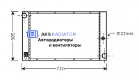 Радиатор охлаждения AKS 202277R