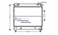 Радиатор охлаждения AKS 742074R