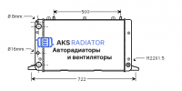 Радиаторы охлаждения двигателя AKS 132047R-1R