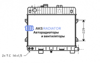 Радиатор охлаждения AKS 202052R