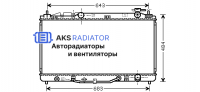 Радиатор охлаждения AKS 812464R