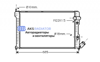 Радиаторы охлаждения двигателя AKS 232071R