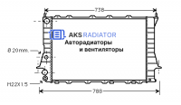 Радиатор охлаждения AKS 132077R