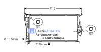 Радиатор охлаждения AKS 202293R