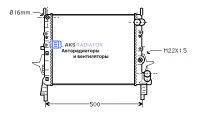 Радиаторы охлаждения двигателя AKS 602158R-1R