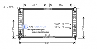 Радиаторы охлаждения двигателя AKS 552286R