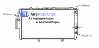 Радиаторы охлаждения двигателя AKS 132020R-1R