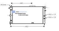 Радиаторы охлаждения двигателя AKS 552173R