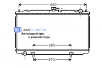 Радиатор охлаждения AKS 272220R