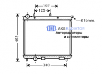 Радиаторы охлаждения двигателя AKS 232189R