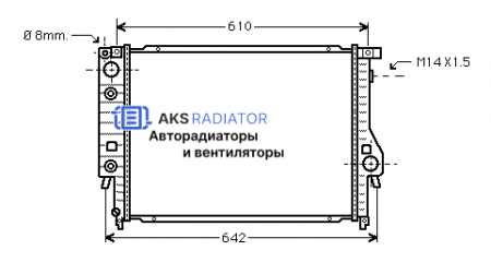 Радиатор охлаждения AKS 202048R