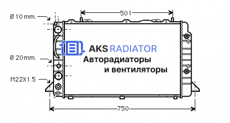 Радиатор охлаждения AKS 132090R