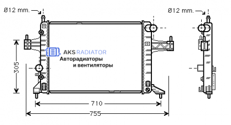 Радиатор охлаждения AKS 552304R