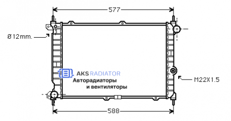 Радиатор охлаждения AKS 552207R