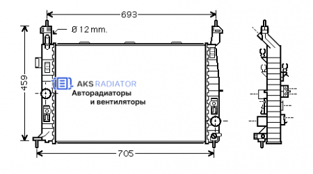 Радиатор охлаждения AKS 552348R