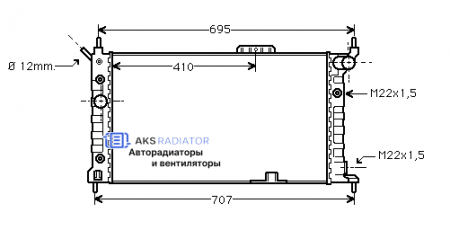 Радиатор охлаждения AKS 552169R