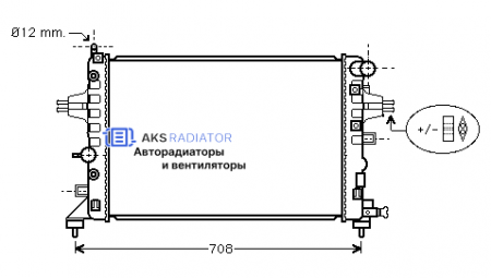 Радиаторы охлаждения двигателя AKS 552362R-1R
