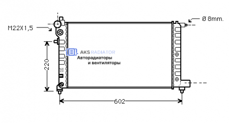 Радиатор охлаждения AKS 572004R