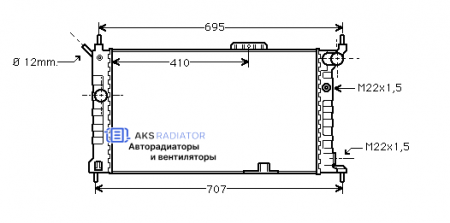 Радиатор охлаждения AKS 552091R