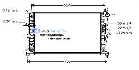 Радиатор охлаждения AKS 552222R