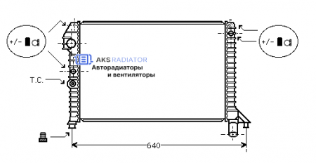 Радиатор охлаждения AKS 902060R
