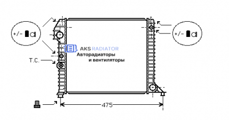 Радиатор охлаждения AKS 902056R