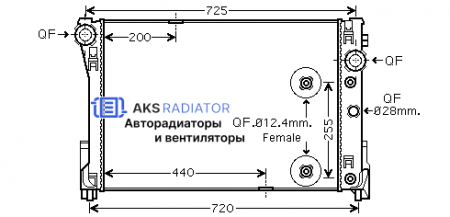 Радиаторы охлаждения двигателя AKS 502475R