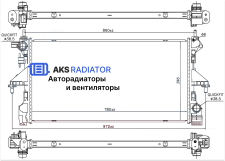 Радиатор охлаждения AKS 232319R-1R