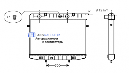 Радиаторы охлаждения двигателя AKS 552175R-1R