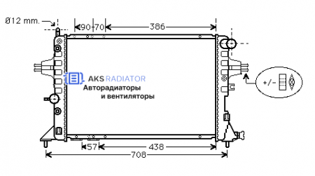 Радиаторы охлаждения двигателя AKS 552253R-1R