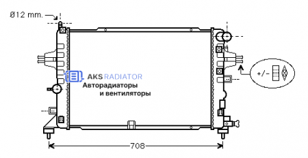 Радиатор охлаждения AKS 552381R