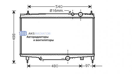 Радиатор охлаждения AKS 572230R