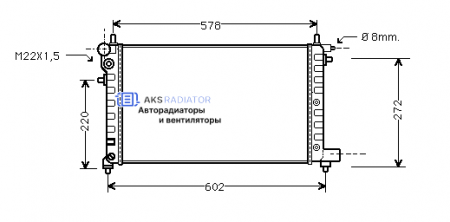 Радиатор охлаждения AKS 572149R
