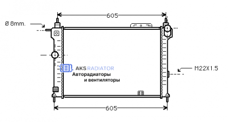Радиатор охлаждения AKS 552028R